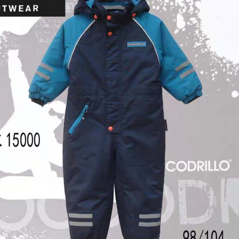 Geggamoja  toddler snow suit